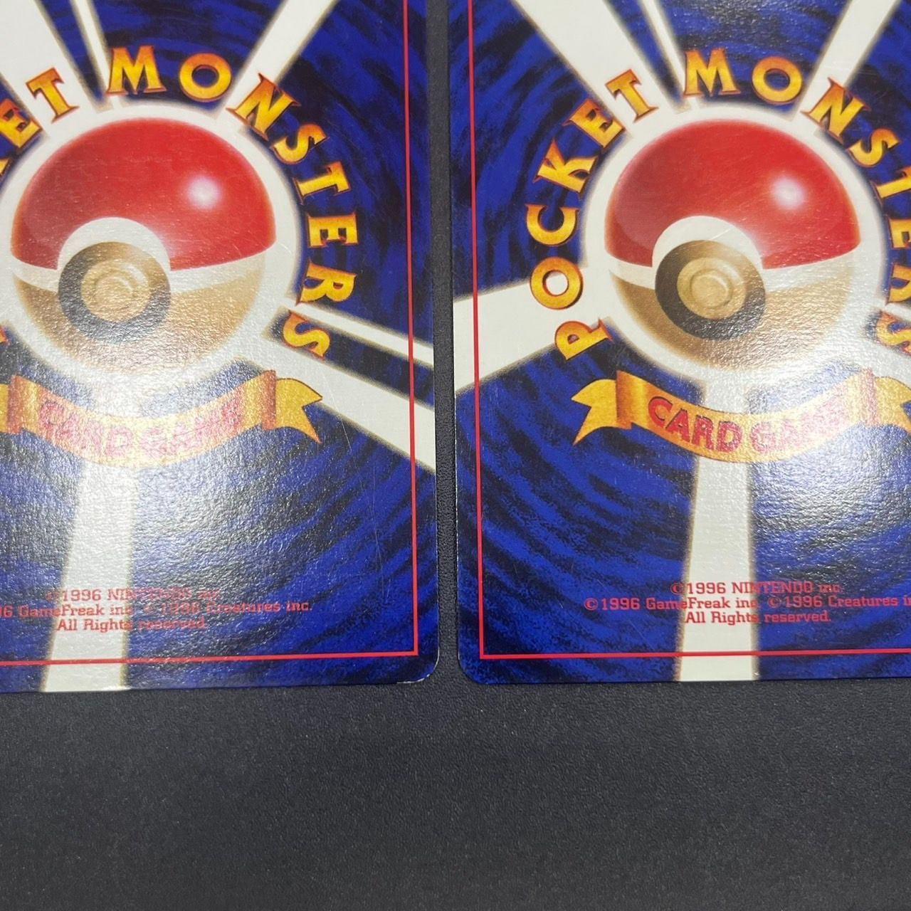 MK2003【ER2610】ポケモンカード 旧裏 マチスのピカチュウ マチスの