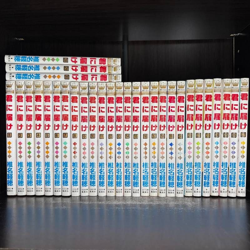 全巻】君に届け 1-30巻セット 漫画 まとめ売り コミックセット comic