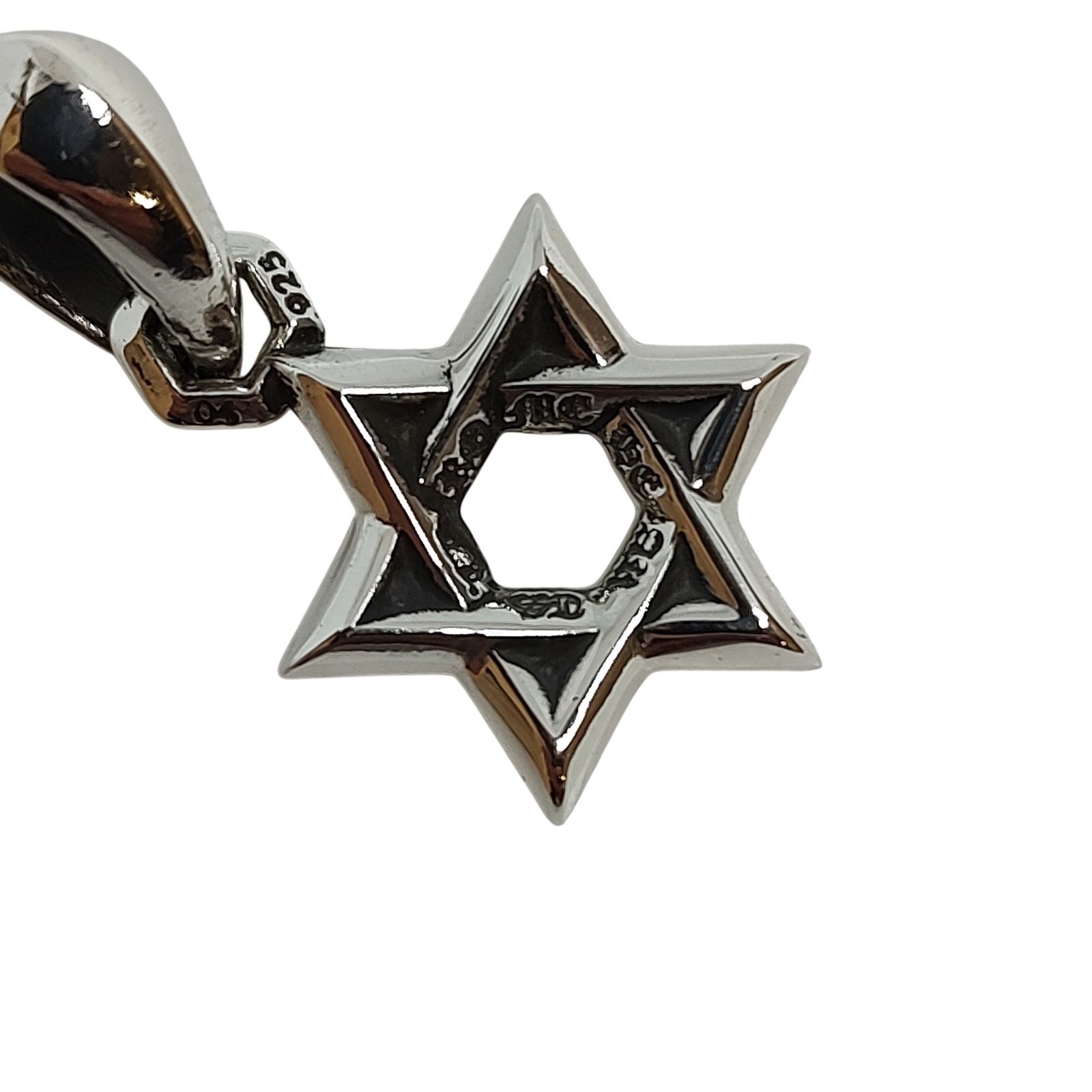 Chrome Hearts クロムハーツ STAR OF DAVID CHARM スターオブダビデ