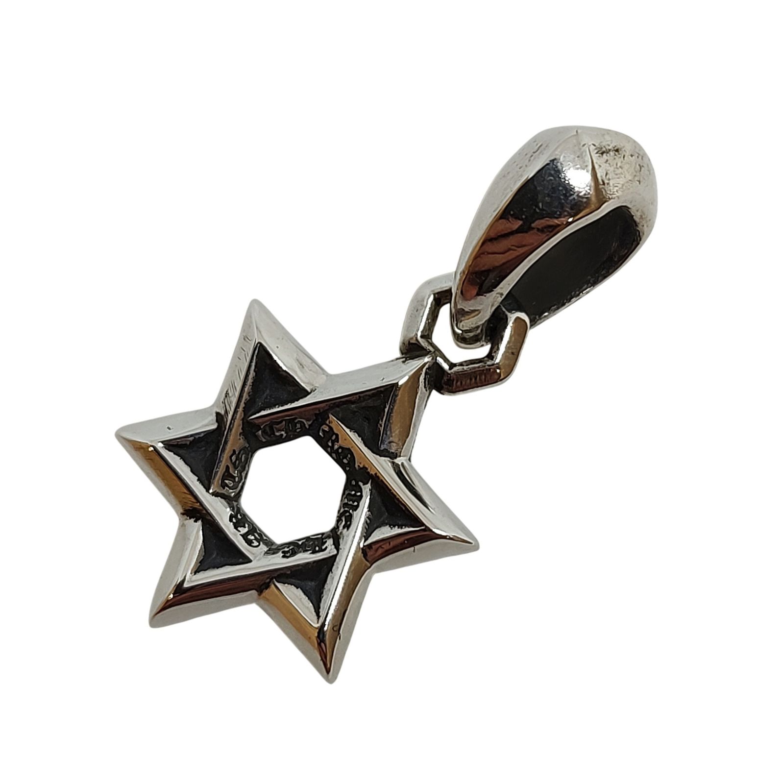 Chrome Hearts クロムハーツ STAR OF DAVID CHARM スターオブダビデ
