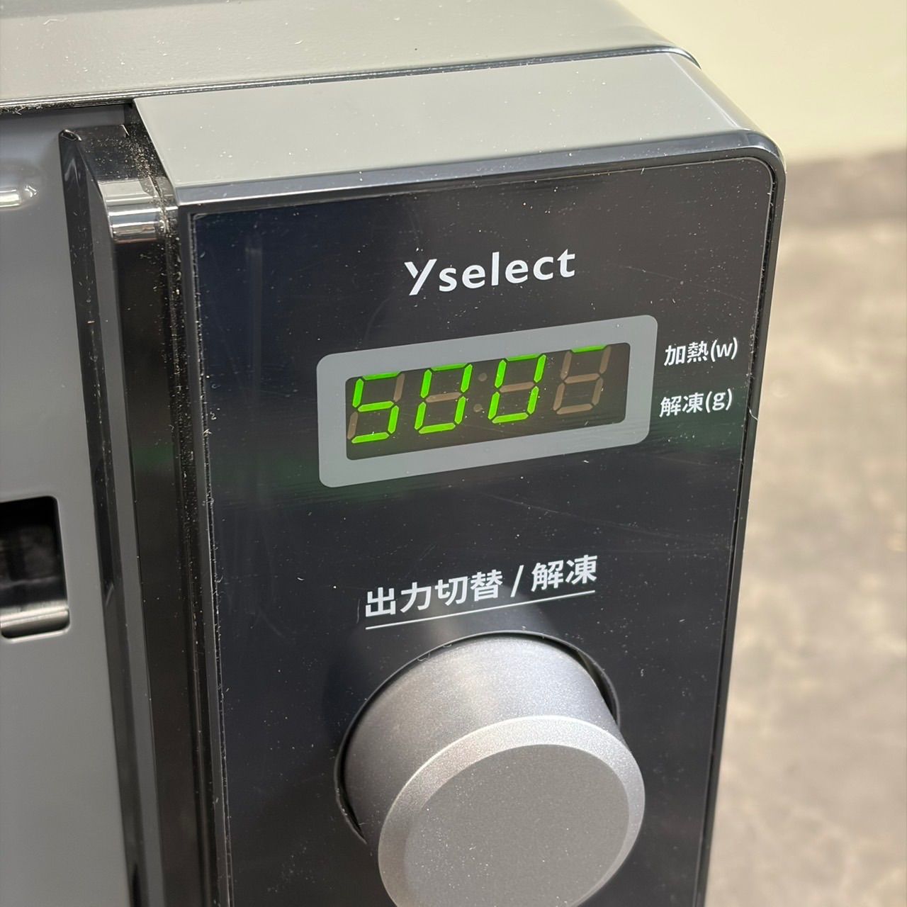 ⭐︎送料込！YAMADA SELECT 電子レンジ YMW-ST17J1(K) 2023年製