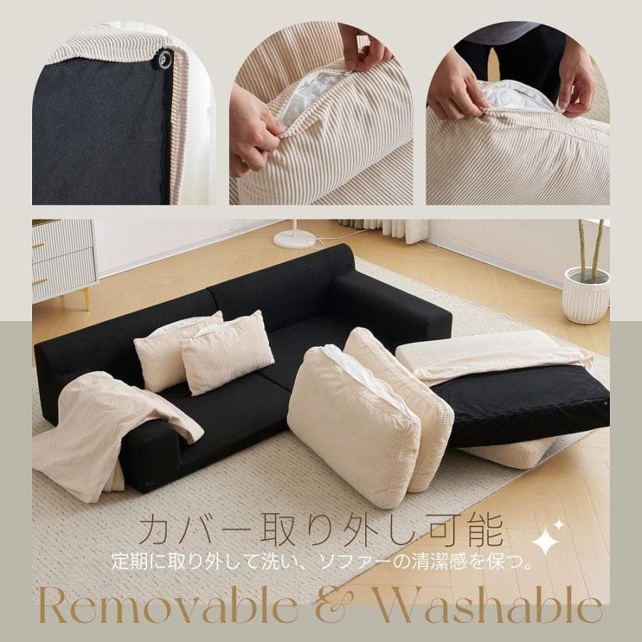 訳あり新品 ローソファー 3人掛け ソファベッド ソファ 2016-220