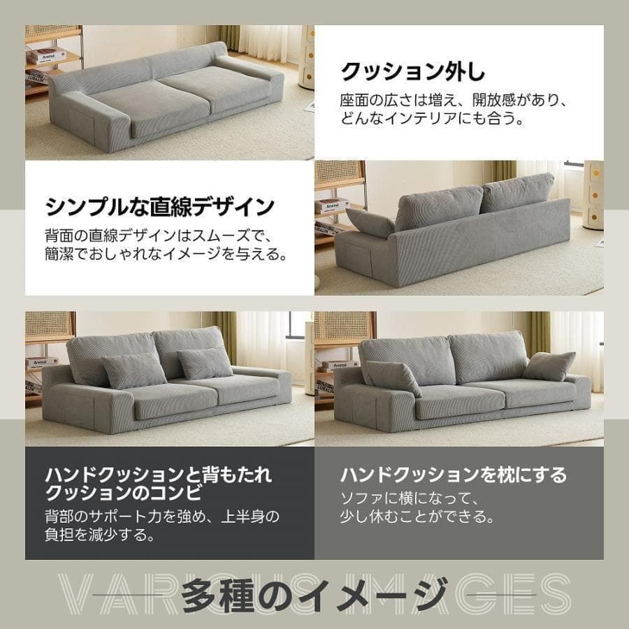 訳あり新品 ローソファー 3人掛け ソファベッド ソファ 2016-220