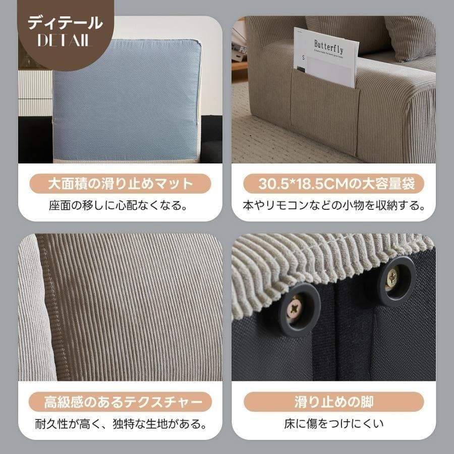 訳あり新品 ローソファー 3人掛け ソファベッド ソファ 2016-220