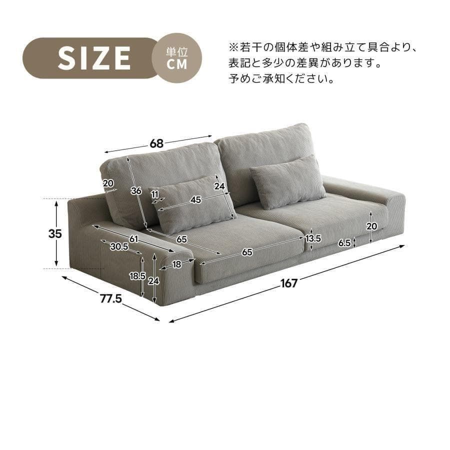 訳あり新品 ローソファー 3人掛け ソファベッド ソファ 2016-220