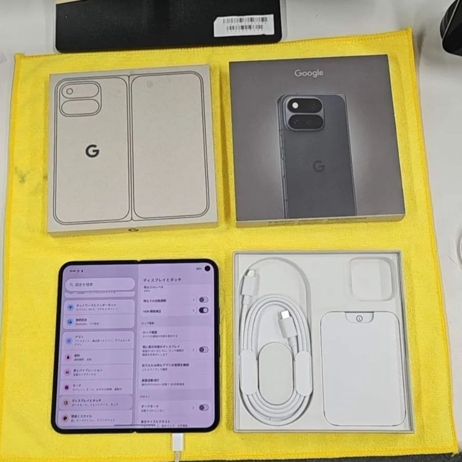 Google Pixel 11 Pro Fold 512GB ブラック 中古美品 - メルカリ