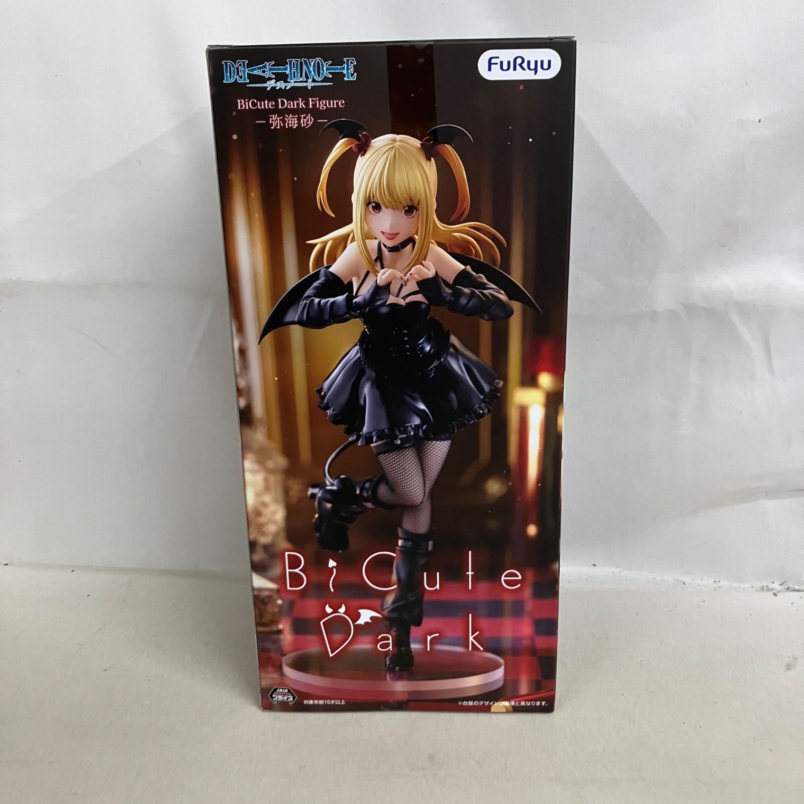 未開封 デスノート BiCute Dark 弥海砂 フィギュア 5個セット SFK184