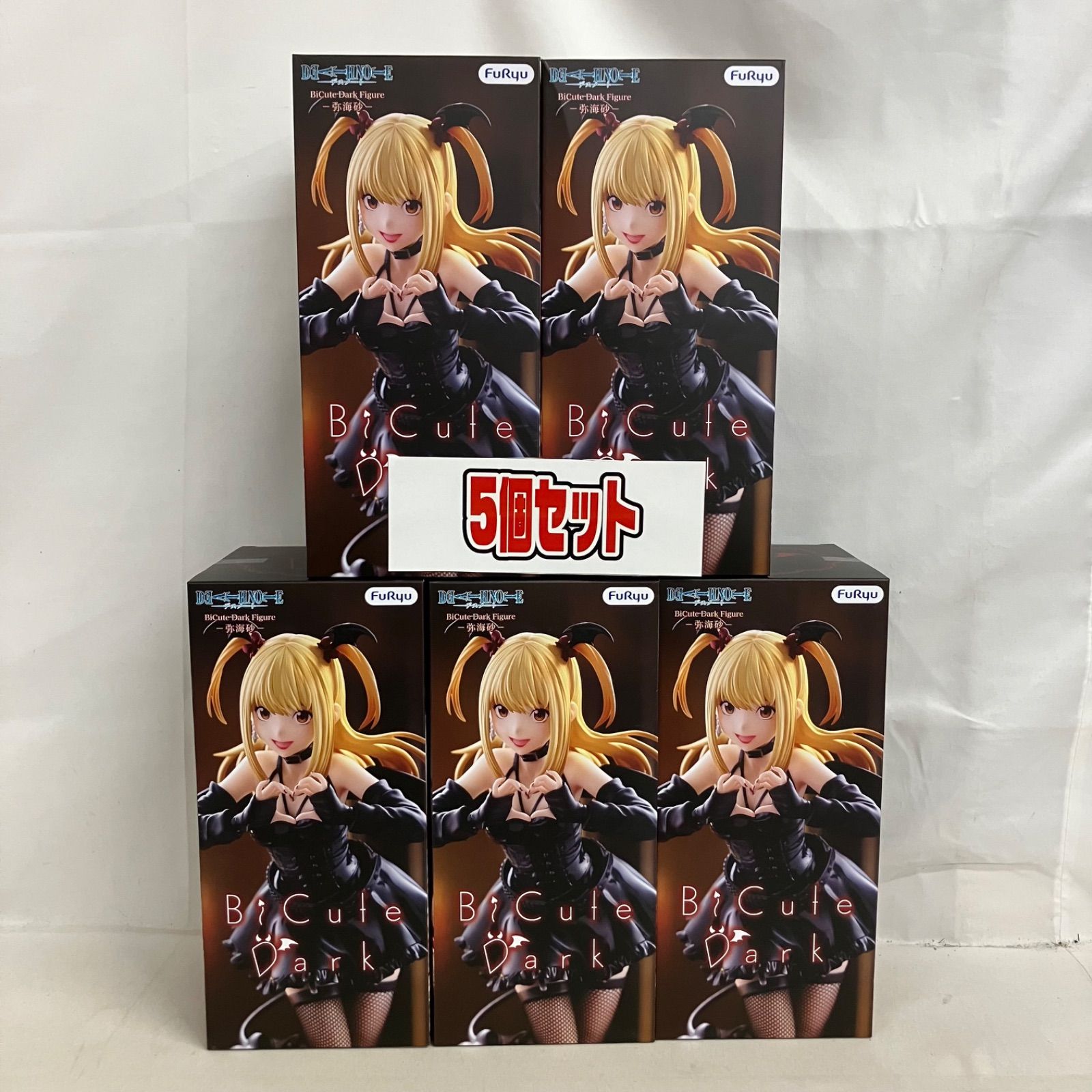 未開封 デスノート BiCute Dark 弥海砂 フィギュア 5個セット SFK184
