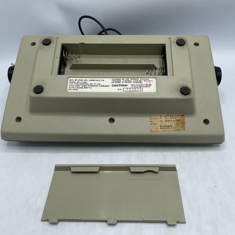 中古】本体S）【ジャンク】ATARI VIDEO PINBALL本体/C-380/動作未確認