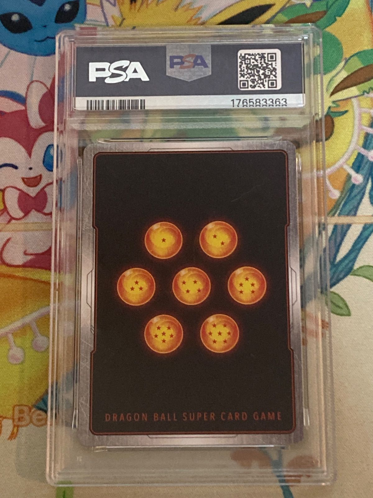 PSA10】ドラゴンボールスーパーカードゲーム フュージョンワールド