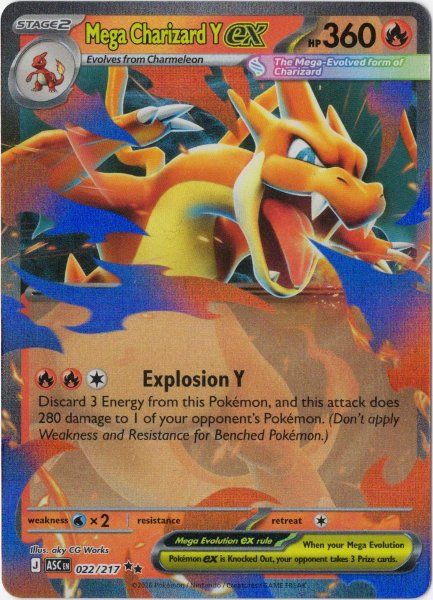 メガリザードンYex 海外版 英語版 Mega Charizard Y ex - 022/217