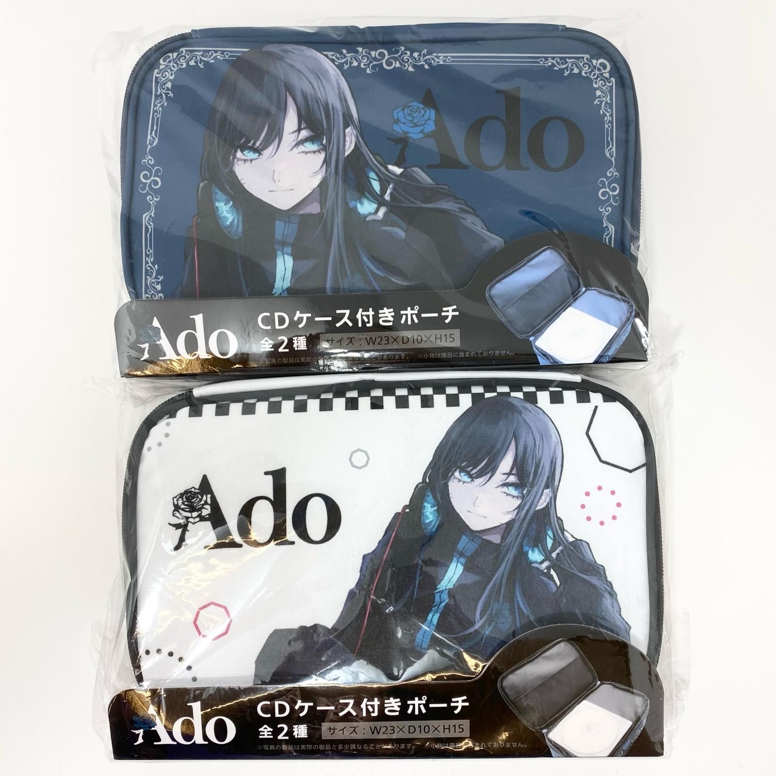 【至高のフュージョン・AOR】CD 68枚セット おまけのケース付 尾張小牧店】Ado ラウンドワン限定プライズ品 CDケース付きポーチ 2種