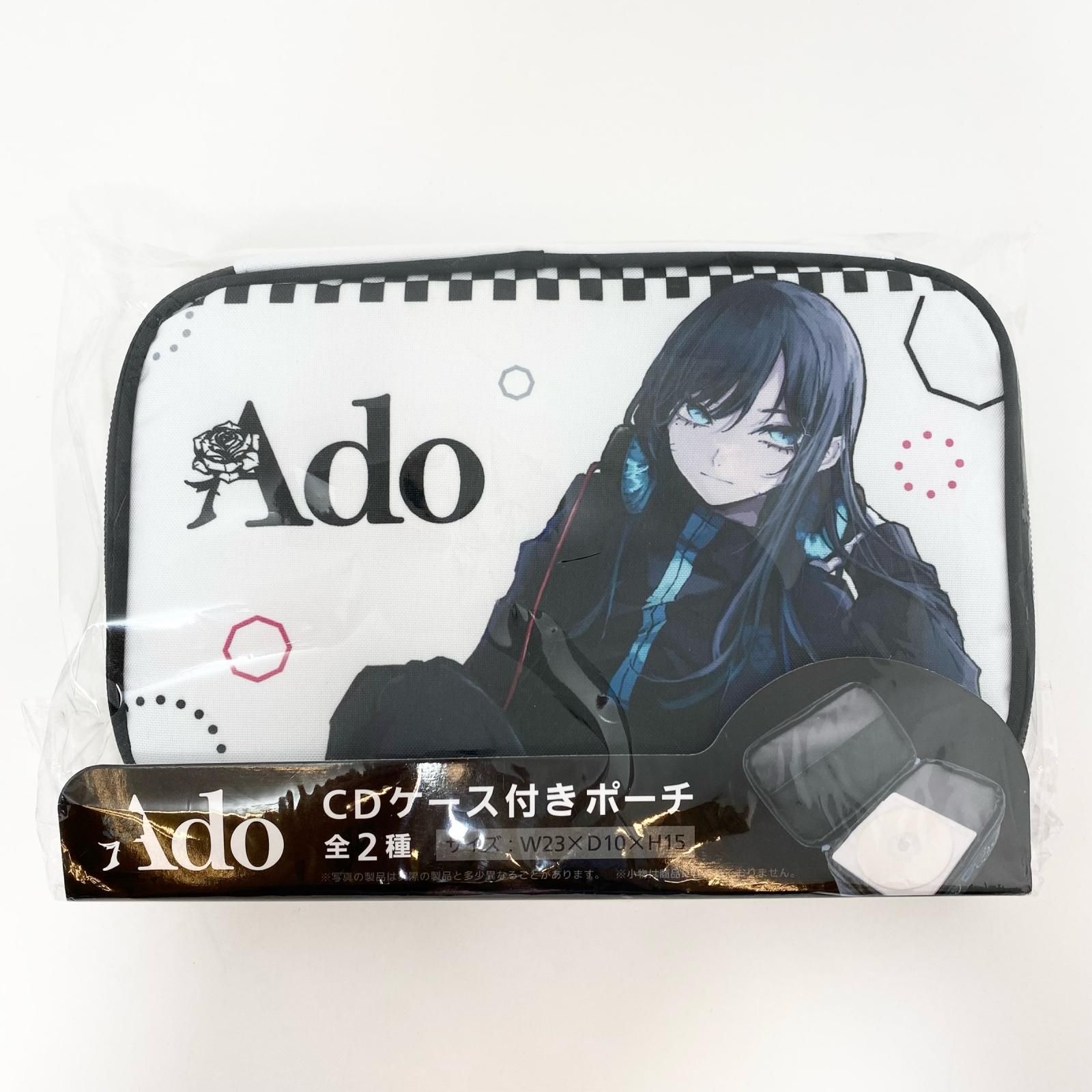尾張小牧店】Ado ラウンドワン限定プライズ品 CDケース付きポーチ 2種