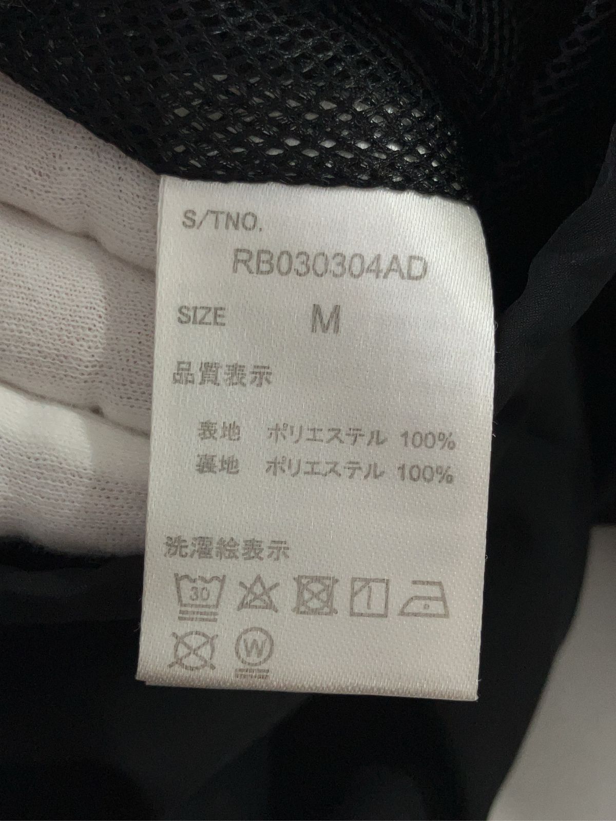 https://assets.mercari-shops-static.com/-/large/plain/2JXdsp9oyPaH8fQVWy4U6W.jpg@jpg
