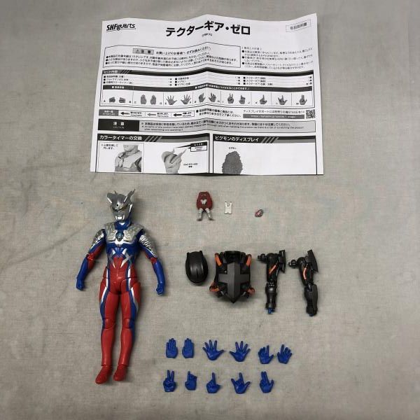 【中古】バンダイ S.H.Figuarts テクターギア・ゼロ ウルトラギャラクシーファイト 運命の衝突 本体のみ[15]