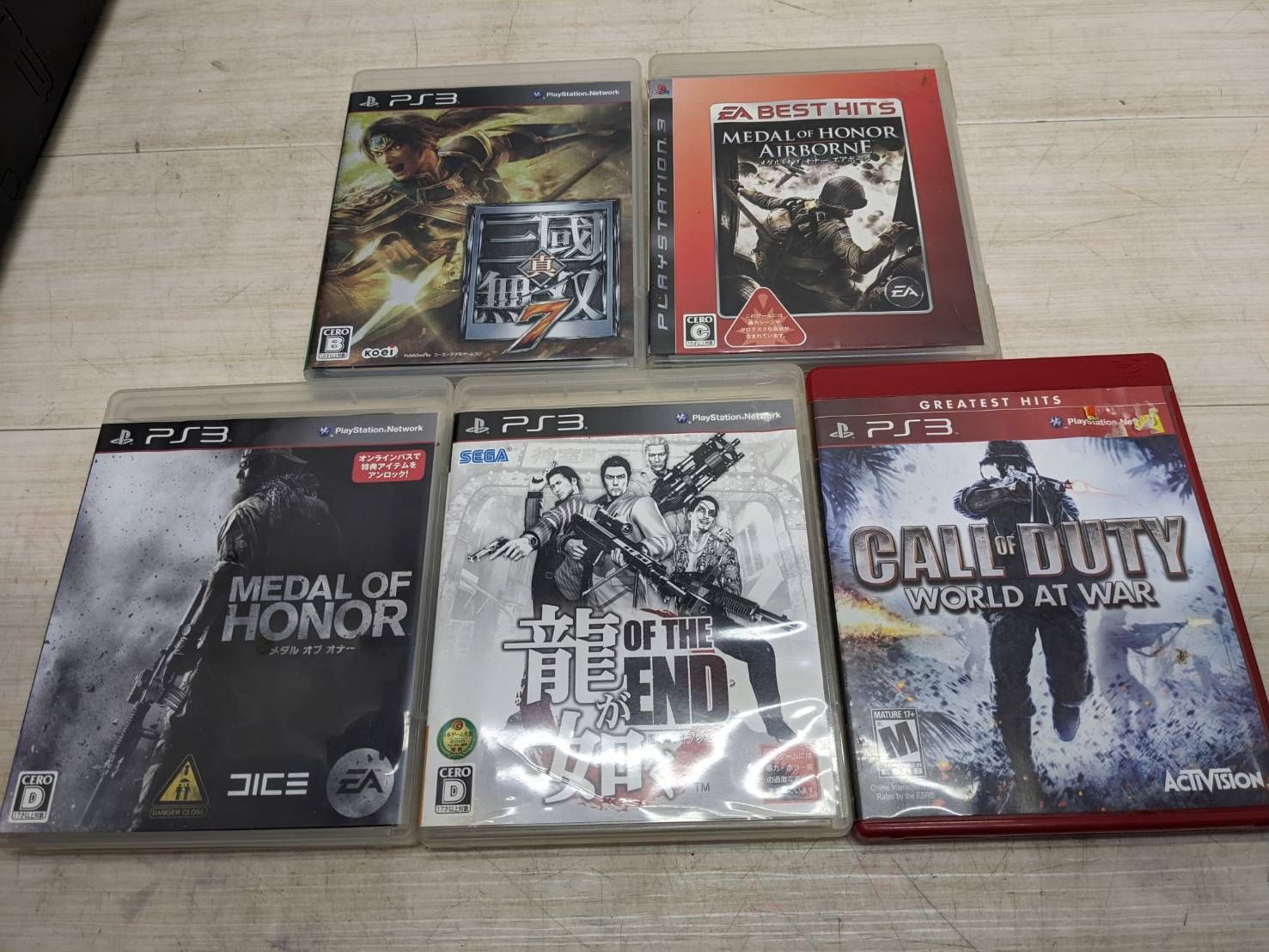 S96959 PS3  CECH-2100A 120GB プレステ3ソフト5本 S96959 PS3 CECH-2100A 120GB プレステ3ソフト5本 - メルカリ
