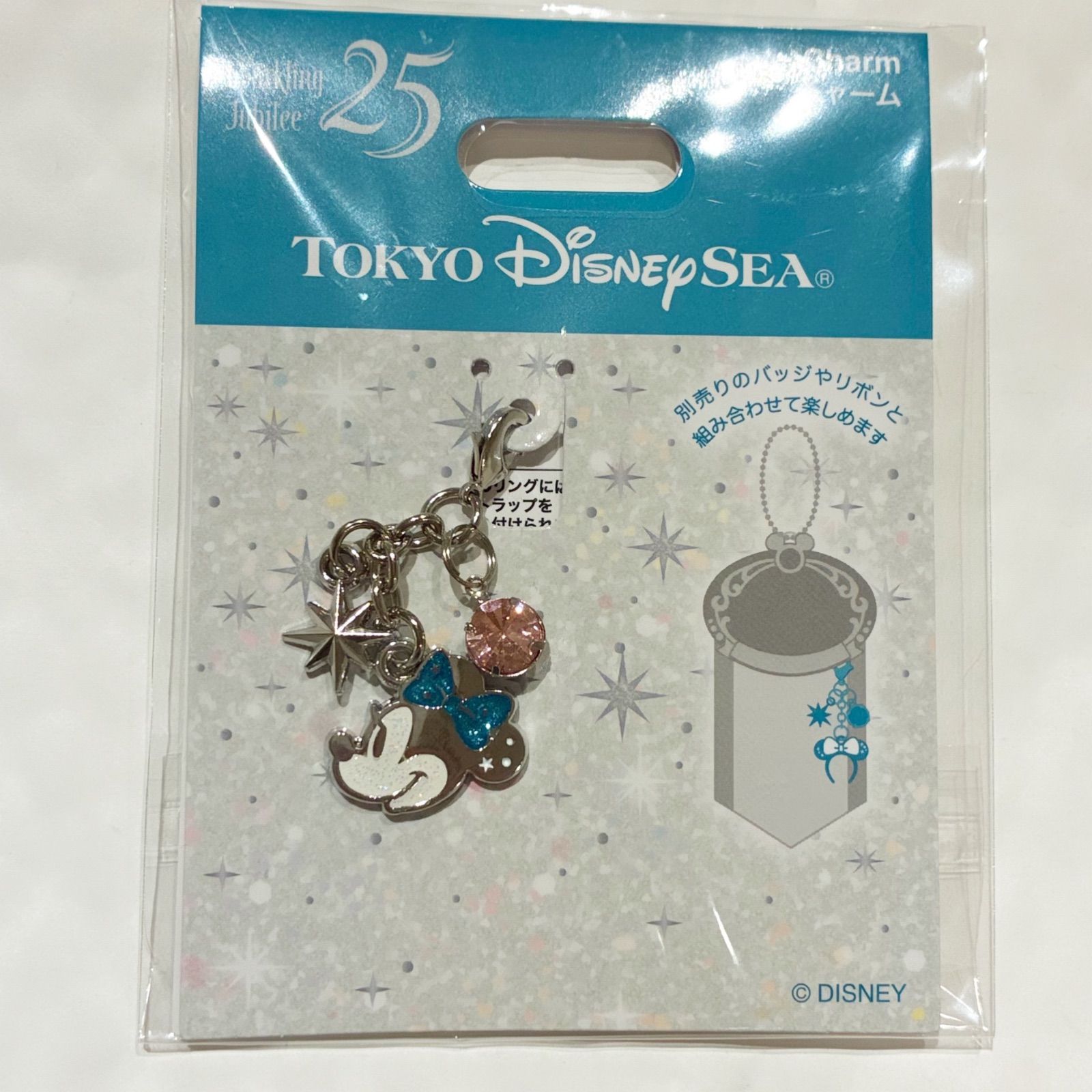 ミニーチャーム ディズニーシー スパークリングジュビリー チャーム