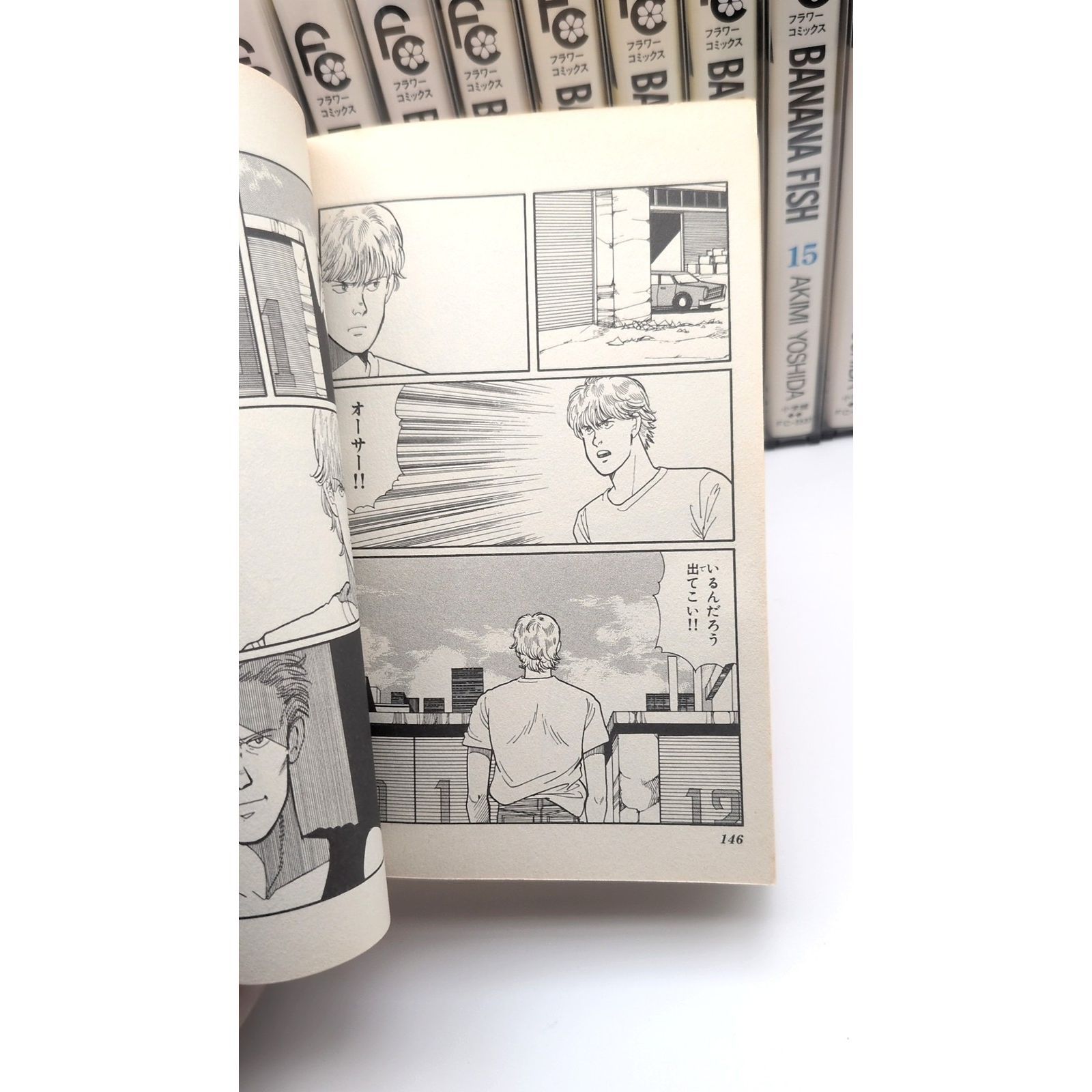 BANANA FISH レンタル落ち 1〜19巻 全巻完結セット(管理番号:B-9