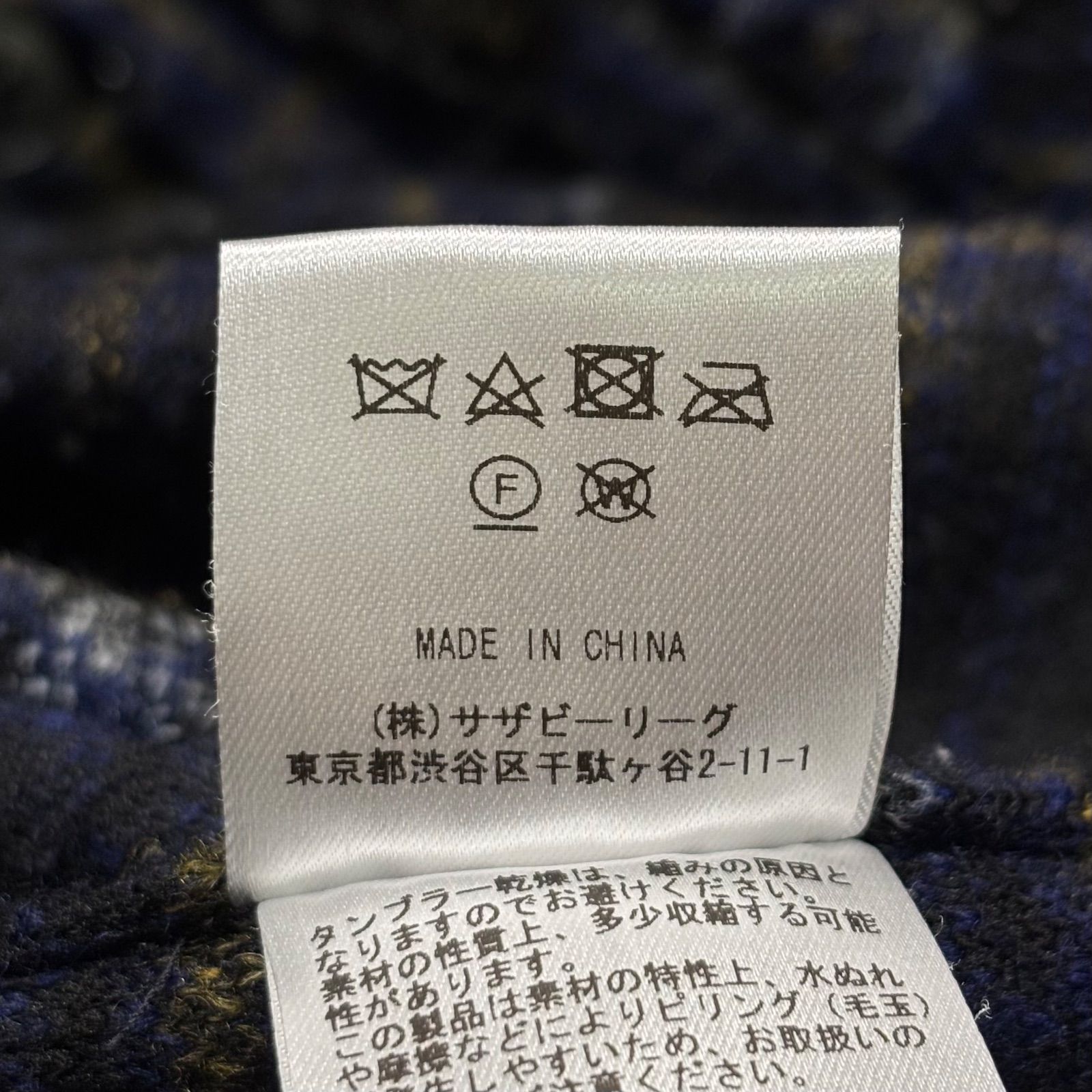 美品 RHC Ron Herman ウール CPOシャツジャケット L ロンハーマン