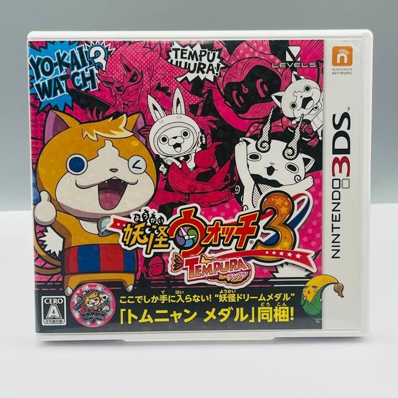メダル付 】妖怪ウォッチ3 スシ・テンプラ バスターズTパック 3DS