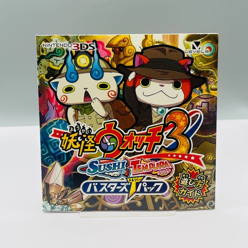 メダル付 】妖怪ウォッチ3 スシ・テンプラ バスターズTパック 3DS