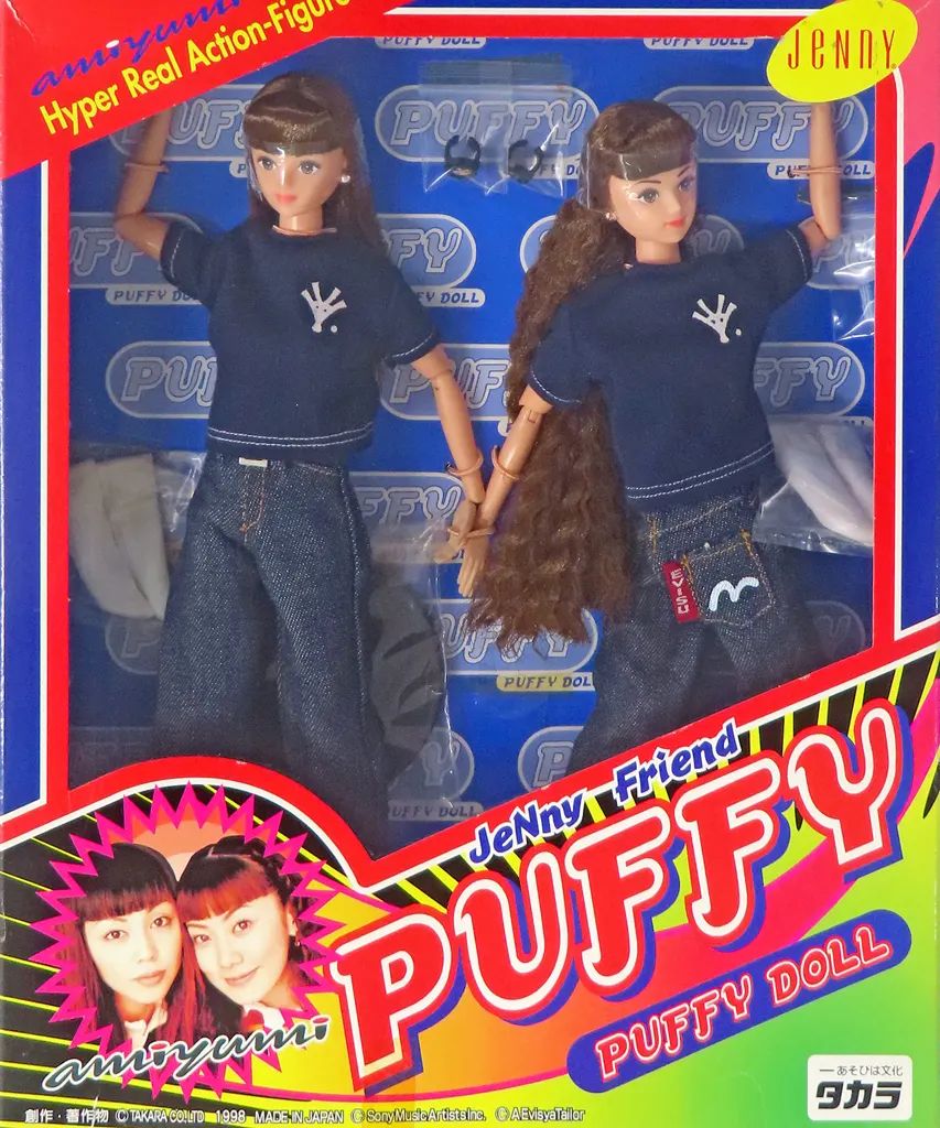 中古】ドール PUFFY・パフィードール 通常版 「ジェニー」 ジェニー