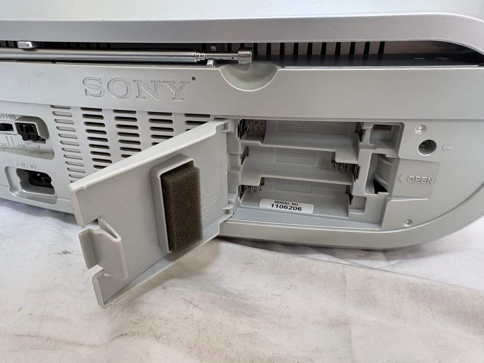 ◇ ソニー SONY CDラジカセ CFD-RS501 シルバー SDカード対応 録音可能