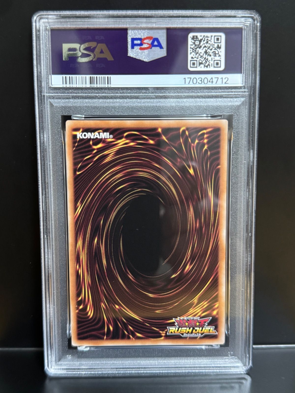 ニ*ク様 ブラック・マジシャン・ガール　PSA9 ラッシュデュエル　スーパーパラ PSA10 ブラック・マジシャン・ガール RD/5THS-JPA08 スーパーパラレル