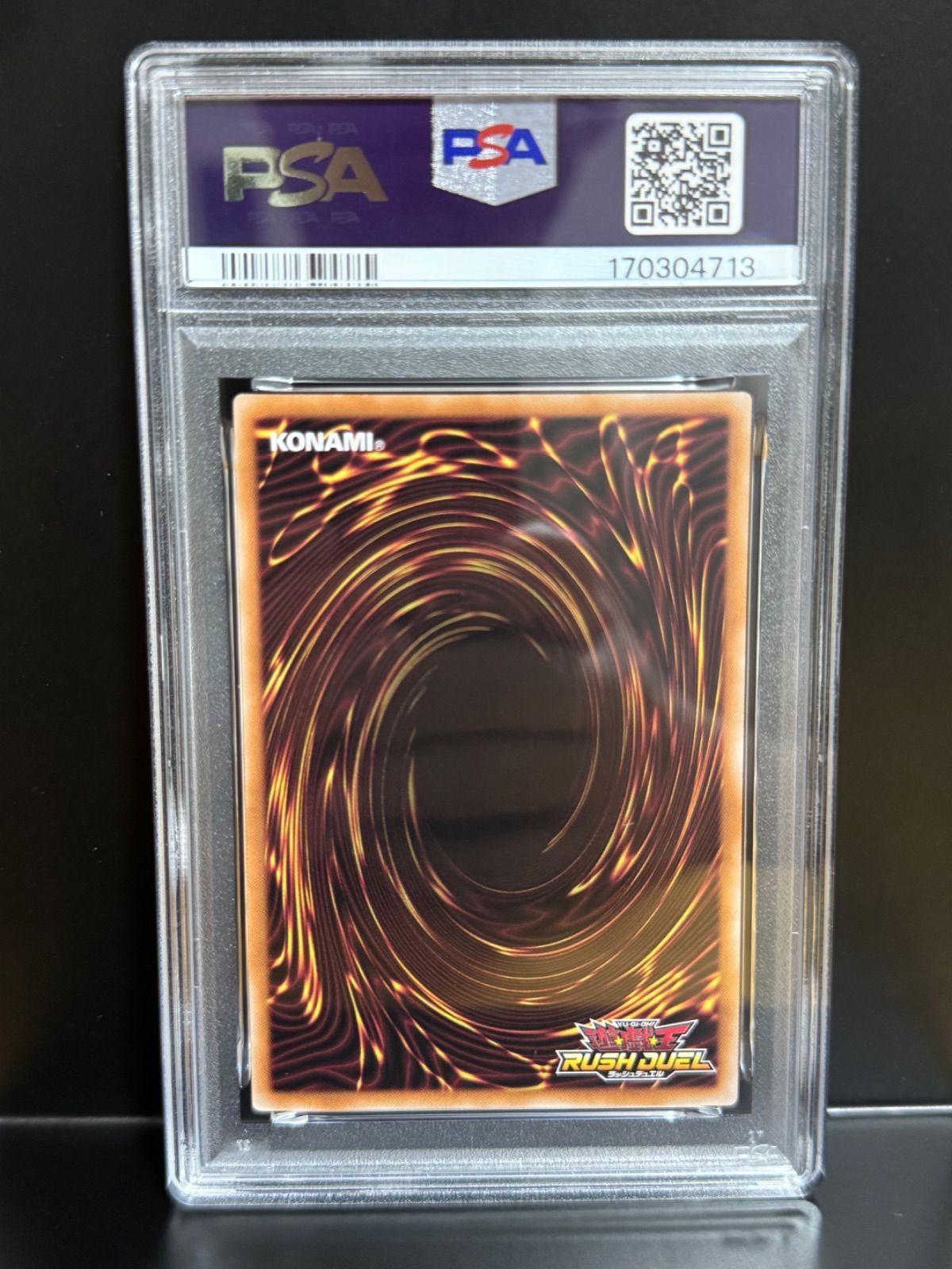 PSA10 ブラック・マジシャン・ガール RD/5THS-JPA08 スーパーパラレル