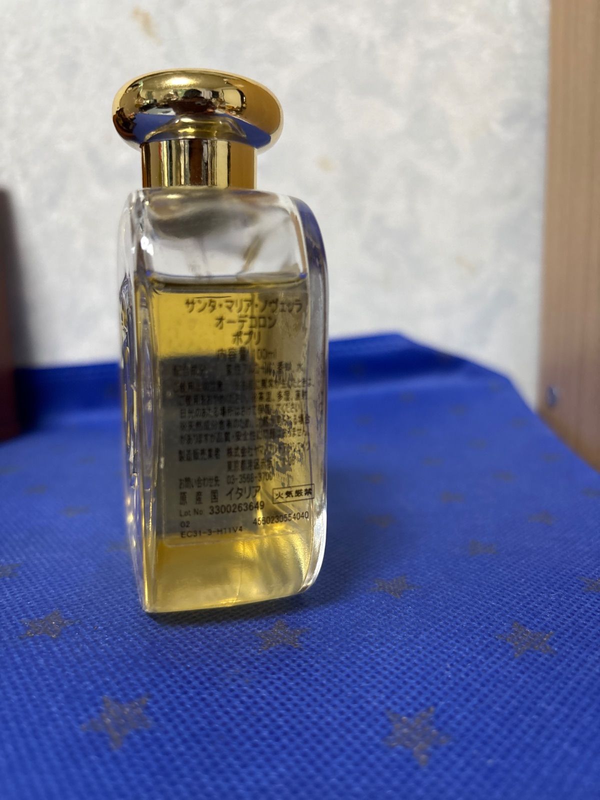 サンタマリアノヴェッラ ポプリ オーデコロン 100ml o - メルカリ