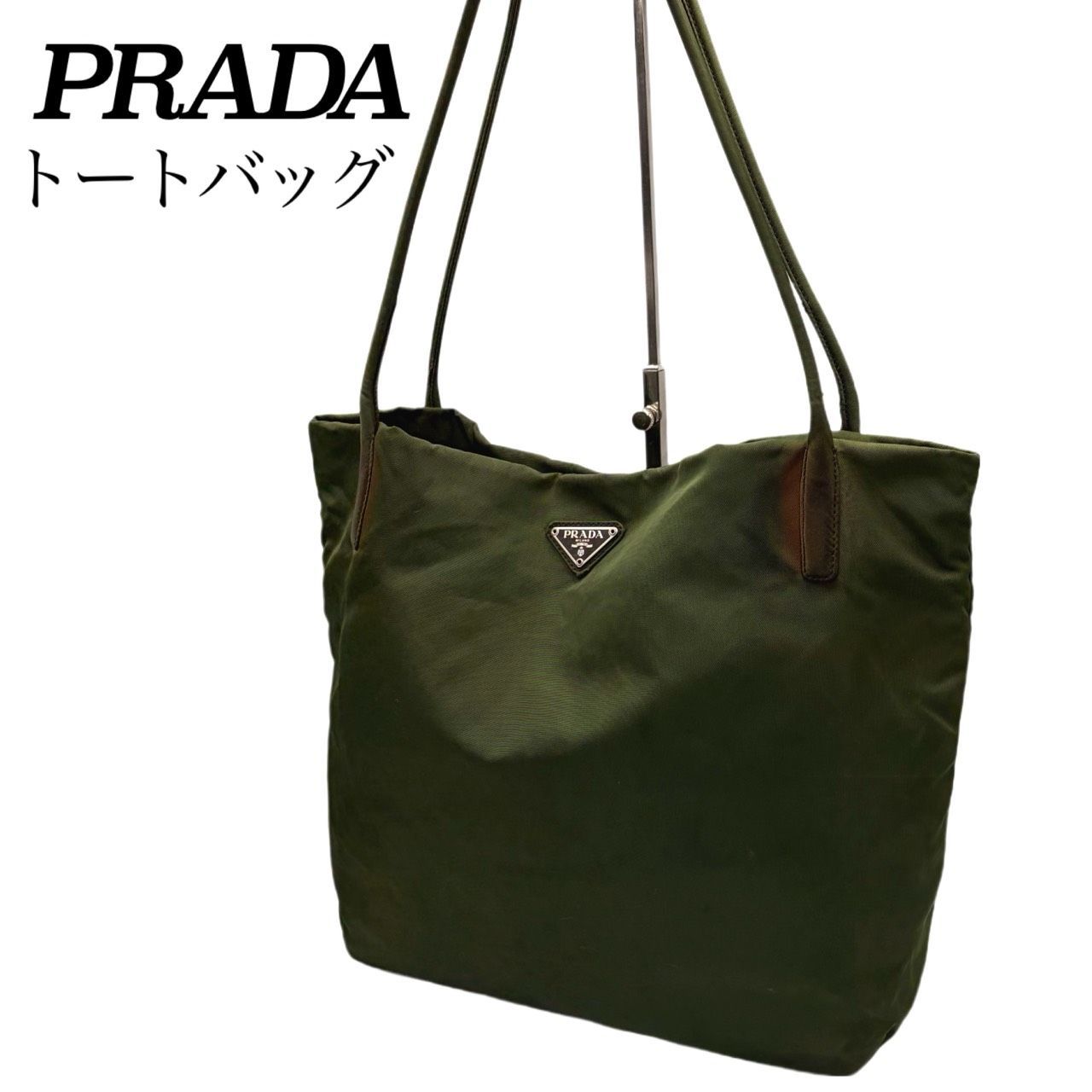 ✤【PRADA／プラダ】トートバッグ 三角ロゴ／テスート ナイロン