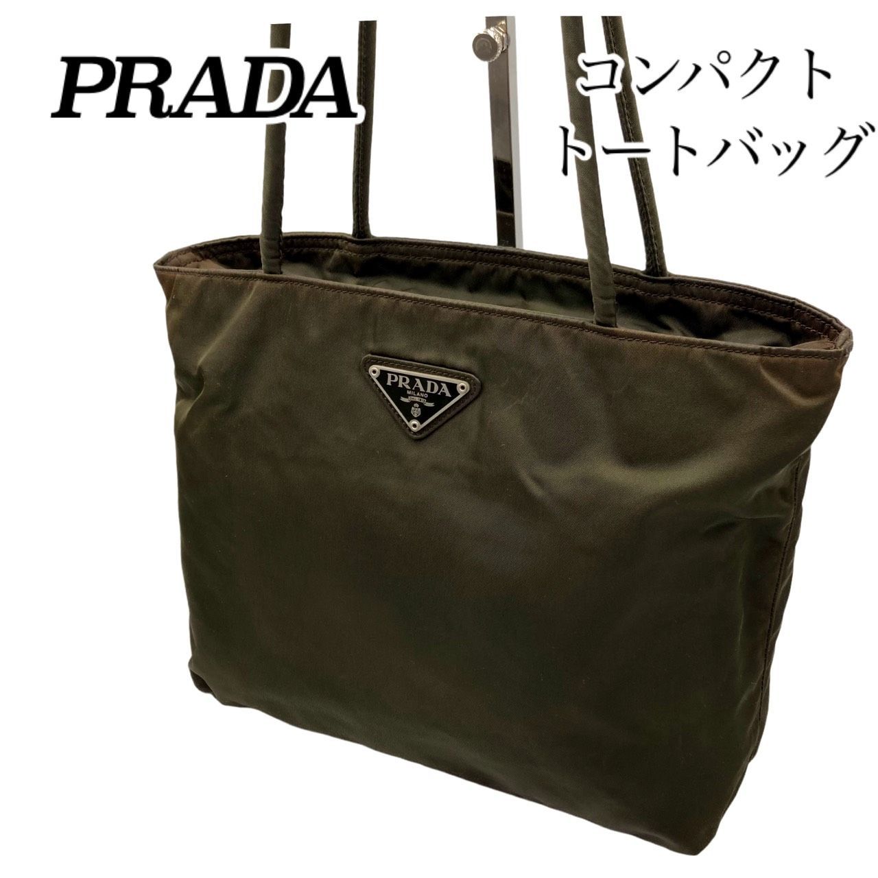 希少✤【PRADA／プラダ】トートバッグ コンパクト／三角ロゴ／テスート