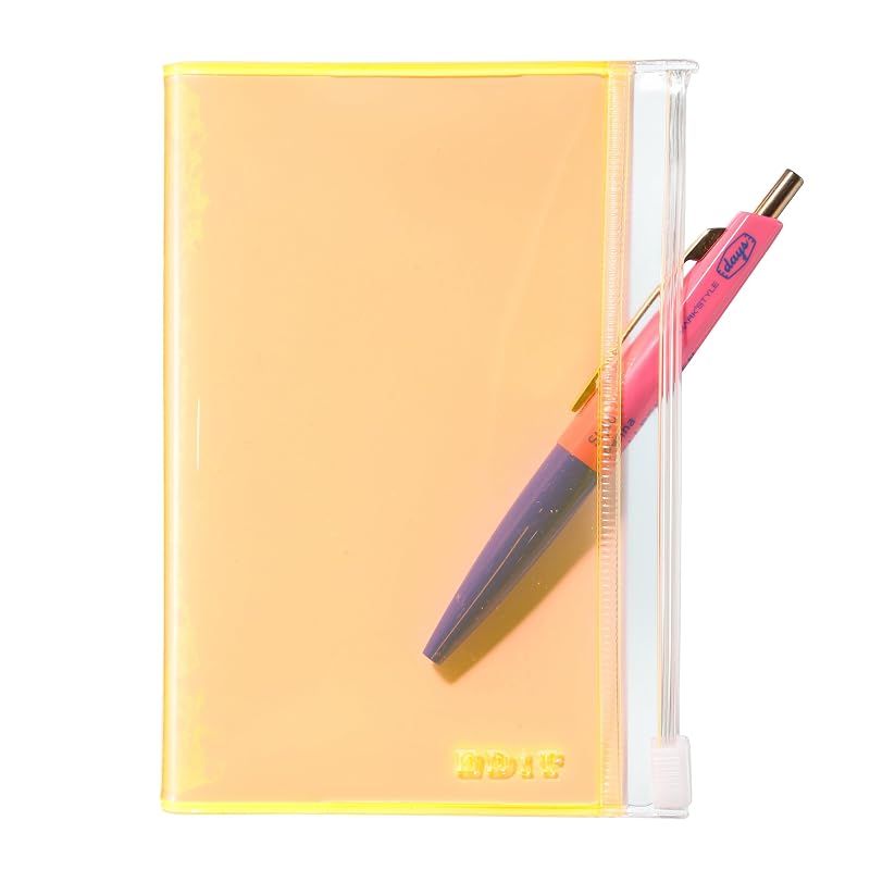 新品】 手帳 2026 スケジュール帳 2026年4月始まり 1日1ページ B7変型