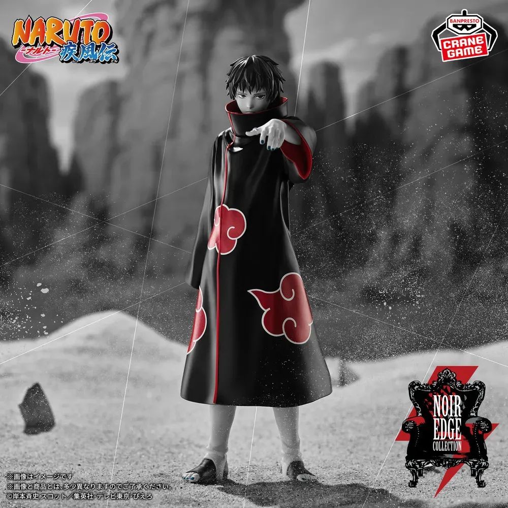 NARUTO-ナルト-疾風伝 Noir Edge Collection -SASORI- サソリ