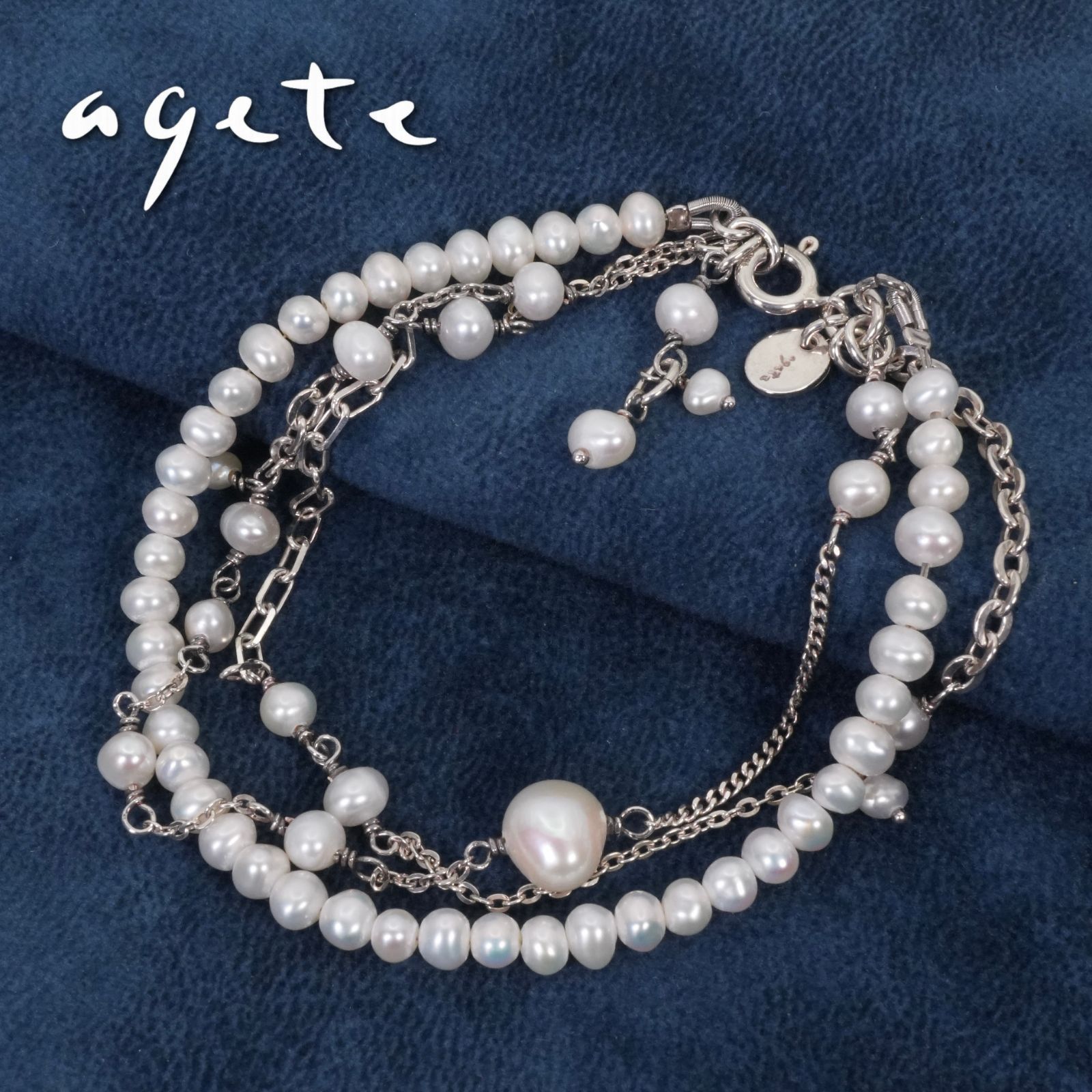 アガット 3連 シルバー 淡水パール ブレスレット agete /25-3773