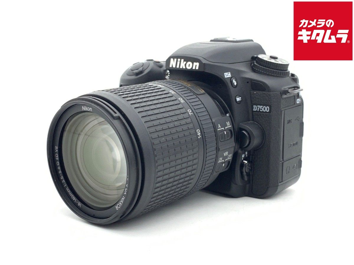 【中古】 【良品】 ニコン D7500 18-140 VR レンズキット