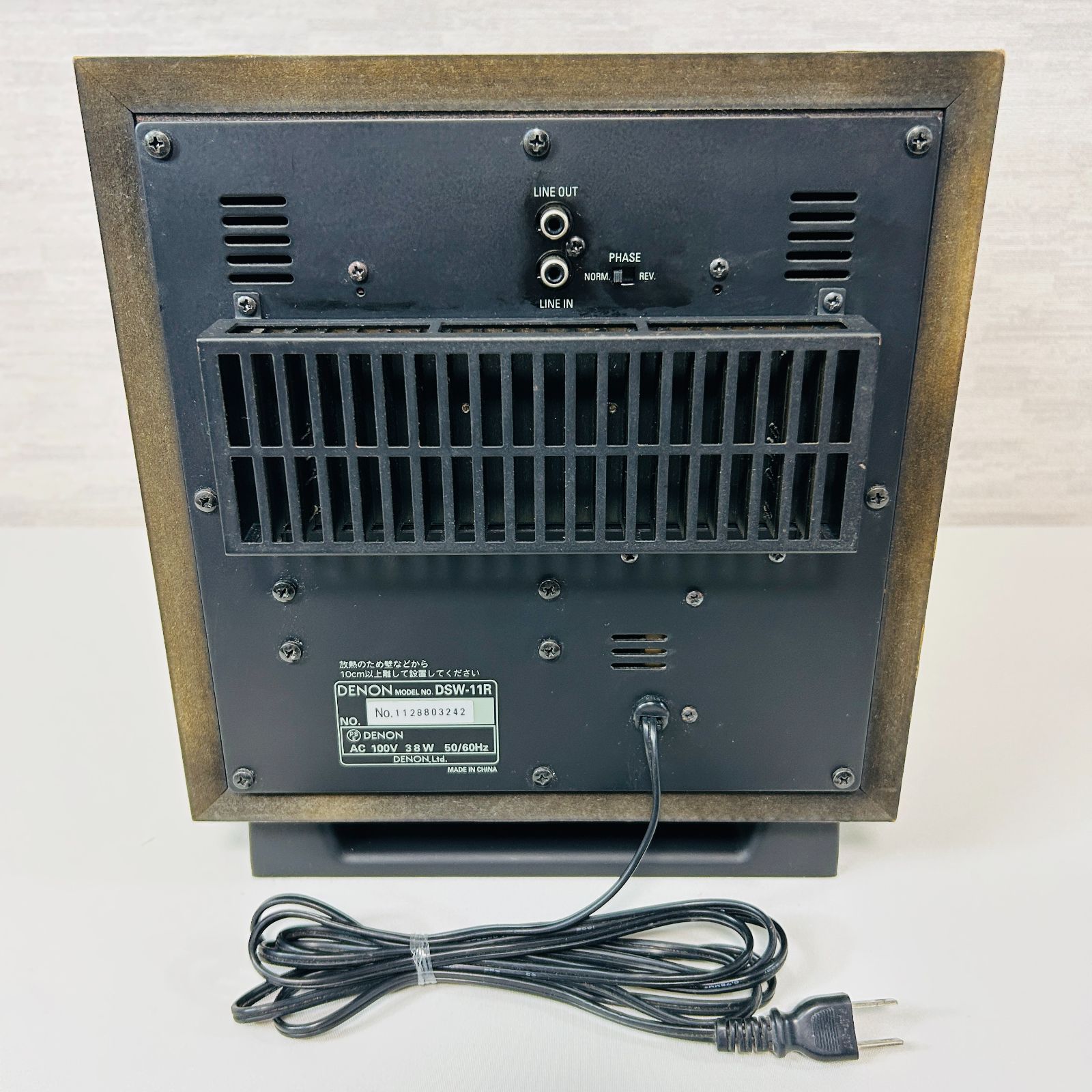 DENON デノン LF Direct搭載 アンプ内蔵 アクティブサブウーファー DSW