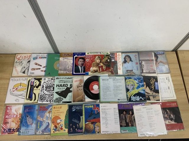 □01)【1点限り!】邦楽などのEPレコードまとめ売り約290点大量セット