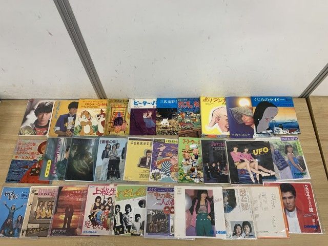 □01)【1点限り!】邦楽などのEPレコードまとめ売り約290点大量セット