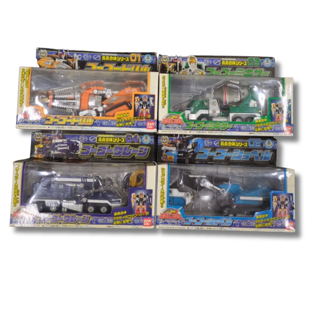 バンダイ DX「轟轟戦隊ボウケンジャー」「轟轟合体シリーズ01〜04」4点