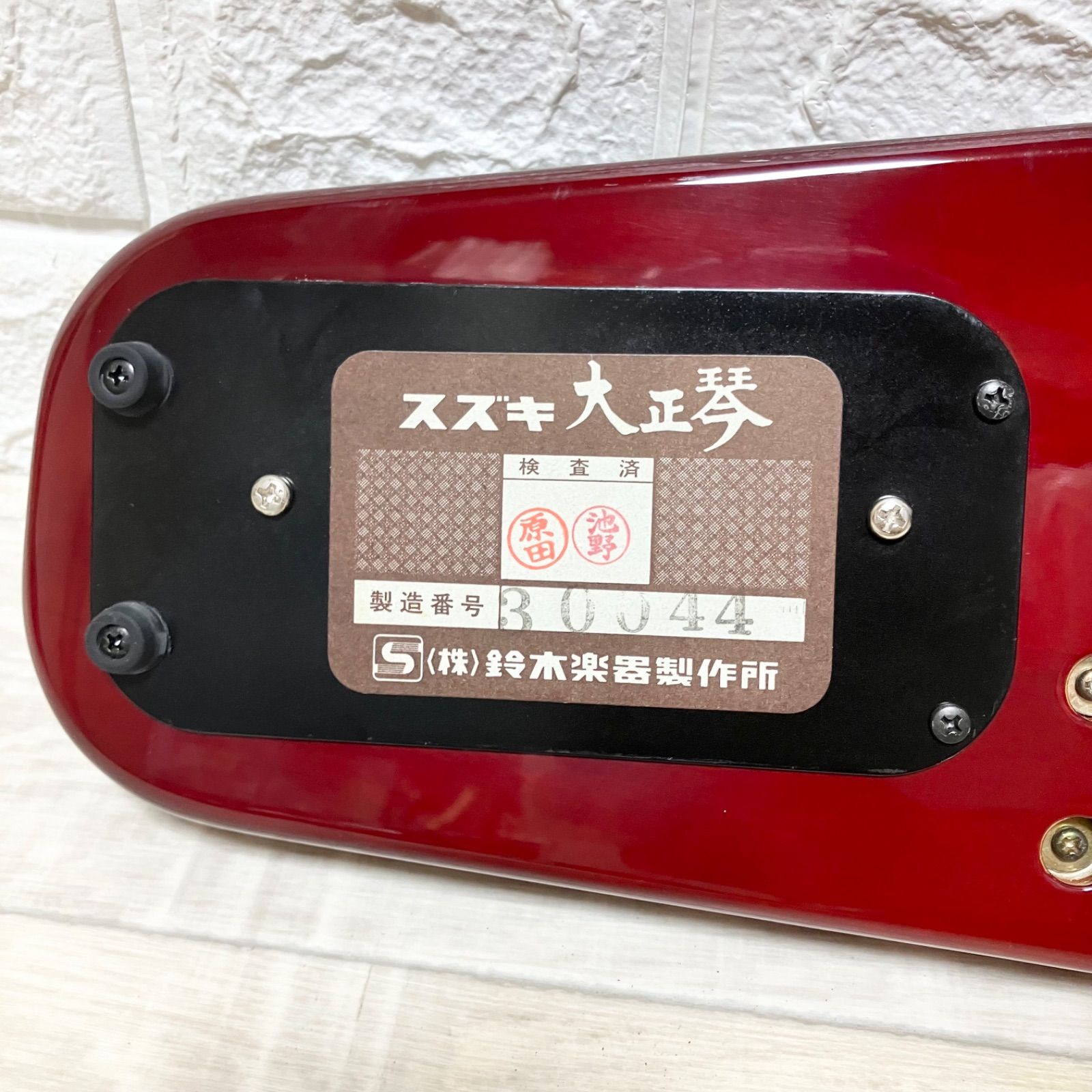 希少・美品】廃盤品 スズキ 電気大正琴 蘭 タイプⅡ ソプラノ 鈴木楽器