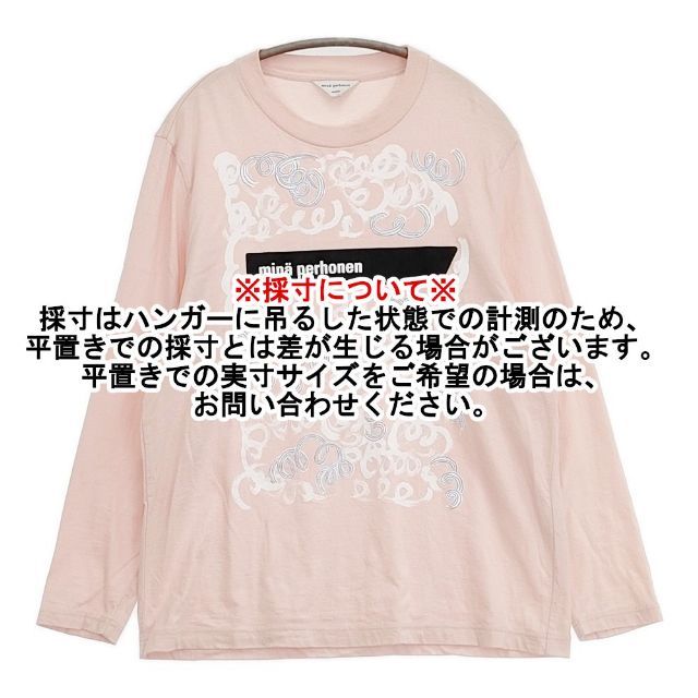新品　Mサイズ　長袖　mina perhonen Tシャツ　ピンク mina perhonen クルクルうねうね つぐ展 EV1914 サイズM 長袖Tシャツ