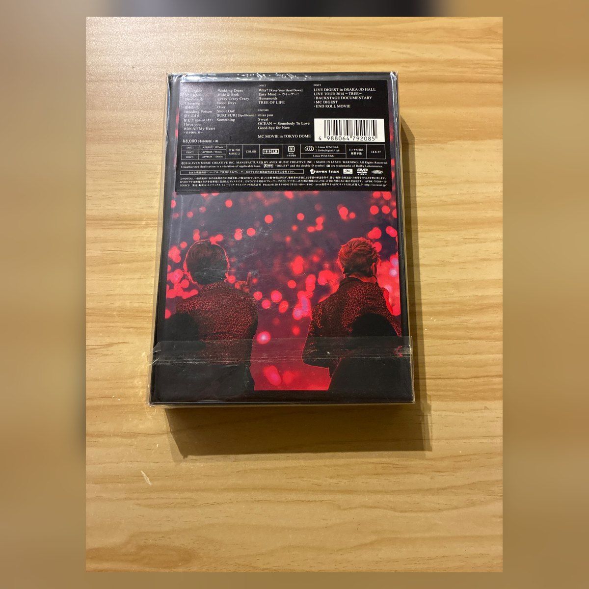 中古］東方神起 LIVE TOUR 2014 TREE DVD M09399 - メルカリ