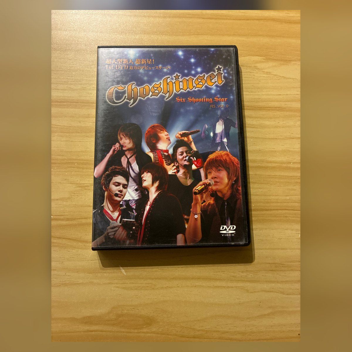 中古］超新星 1st DVD Six Shooting Star FES_VOL_0 M09432 - メルカリ