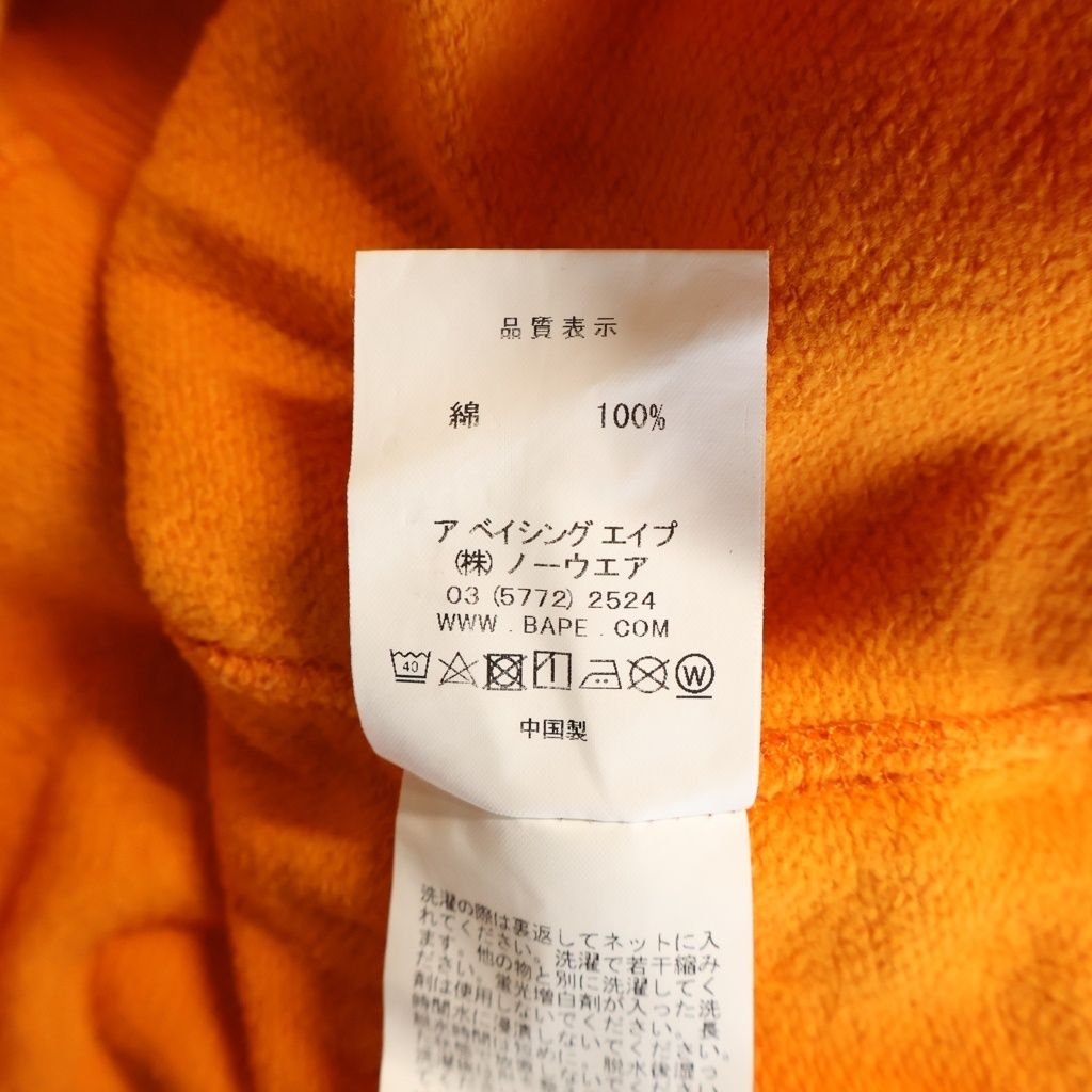 A BATHING APE (アベイシングエイプ) SHARK ZIP CREWNECK シャーク