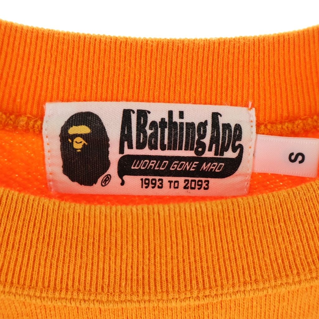 A BATHING APE (アベイシングエイプ) SHARK ZIP CREWNECK シャーク