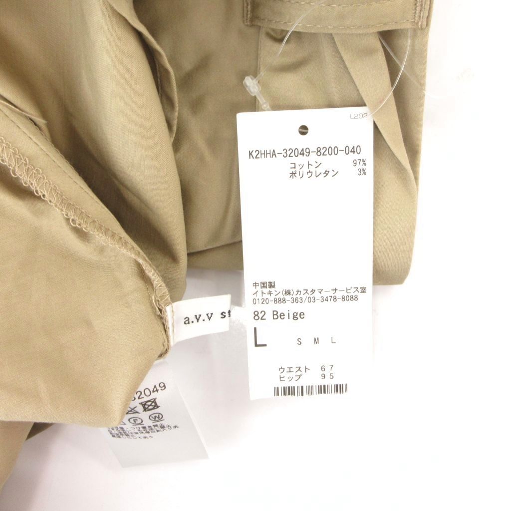 https://assets.mercari-shops-static.com/-/large/plain/2JXfKBCd6mk9dDTE588rXx.jpg@jpg