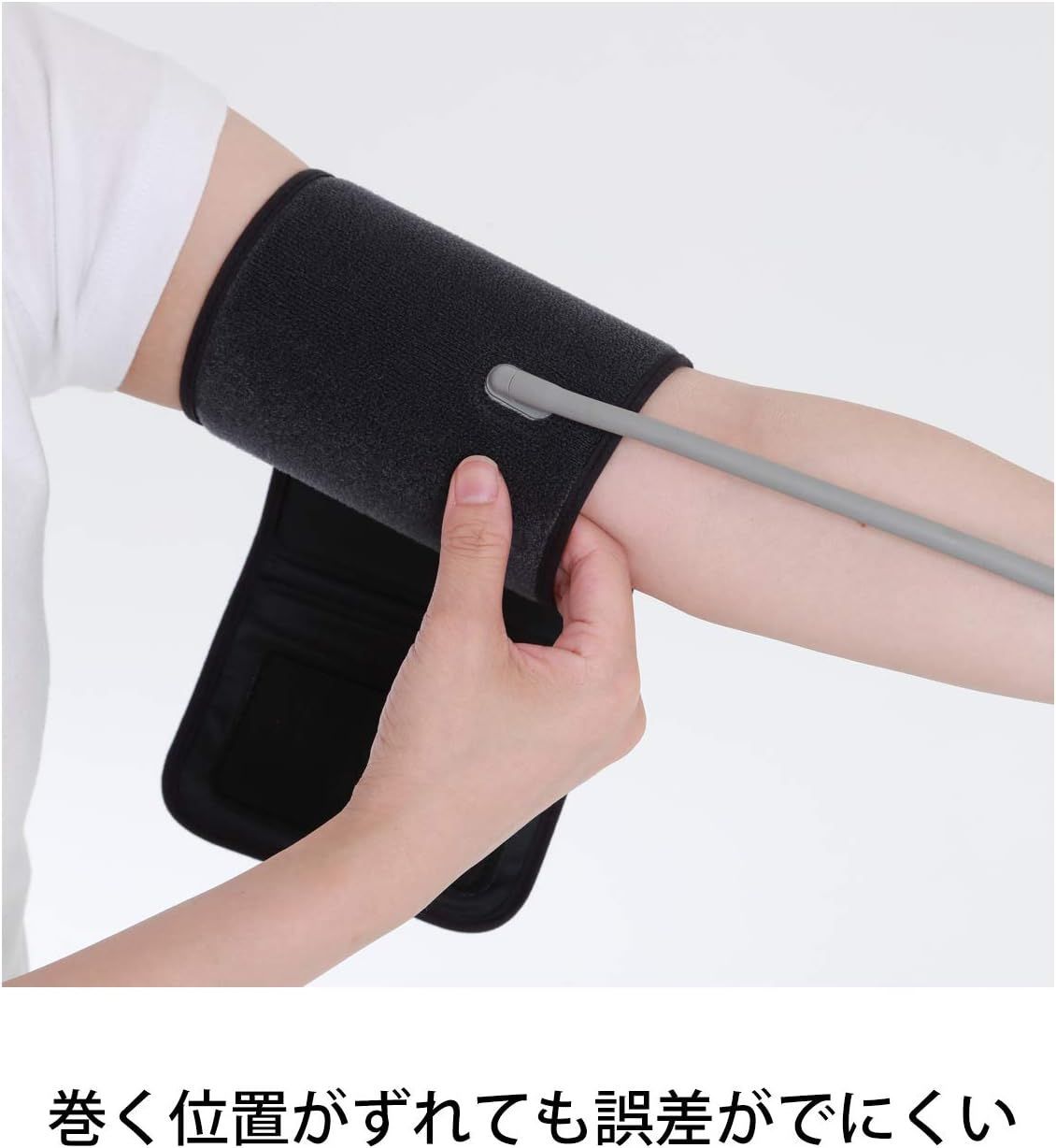 上腕式血圧計 スタンダード19シリーズ