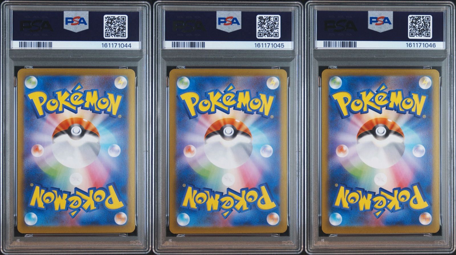 【PSA10】【9連番】ブイズ　RR テラスタルフェス PSA10】 9連番 ブイズ RR テラスタルフェスex - メルカリ