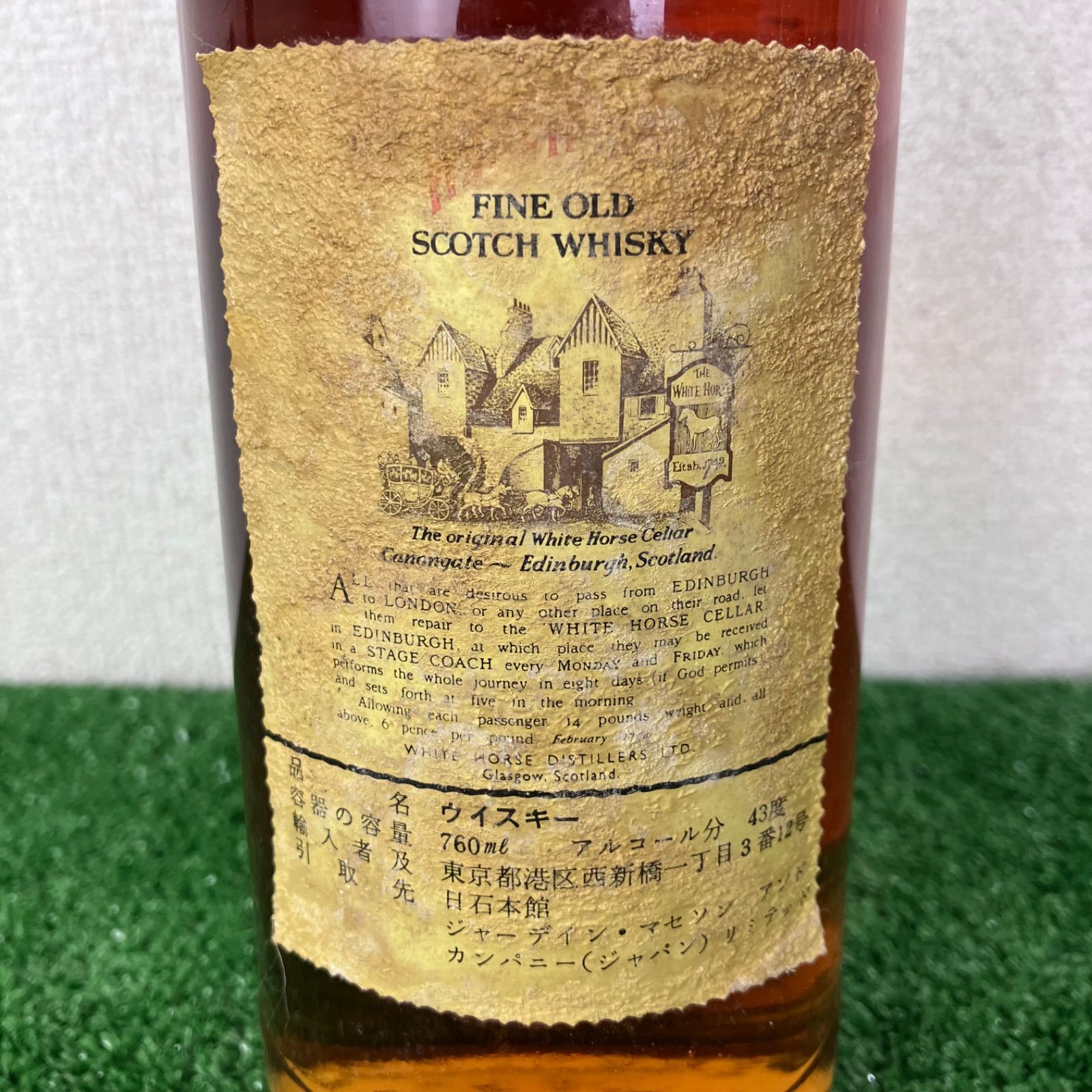 【古酒】 ホワイトホース 760ml 未開栓・古酒 ホワイトホース ファインオール 760ml 43度 - メルカリ